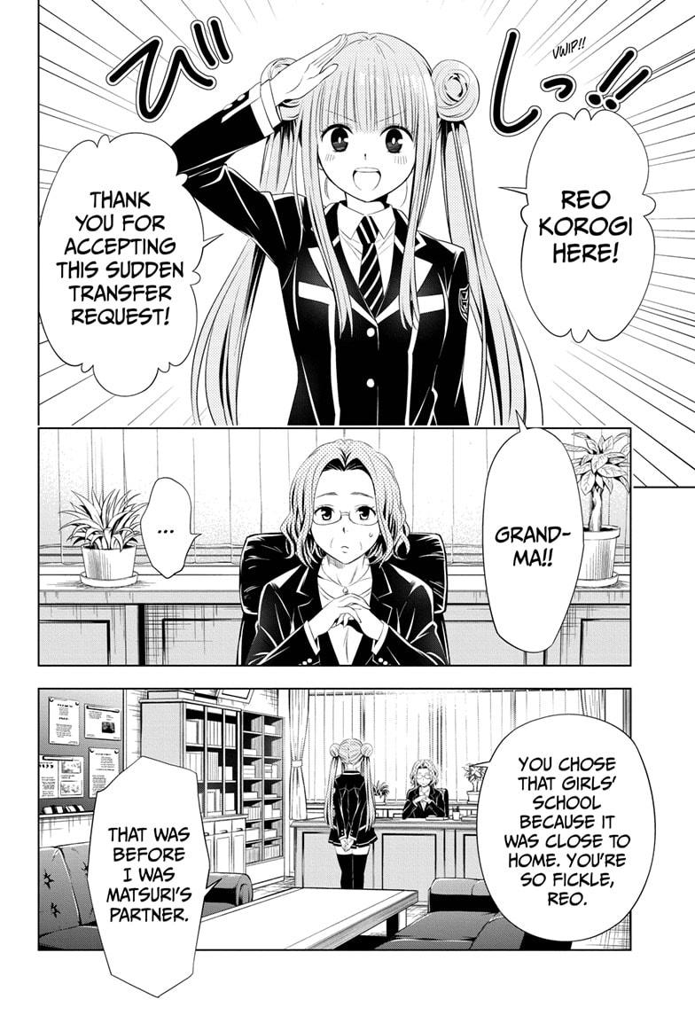 Ayakashi Triangle Chapter 34 page 22 - Chapter 34