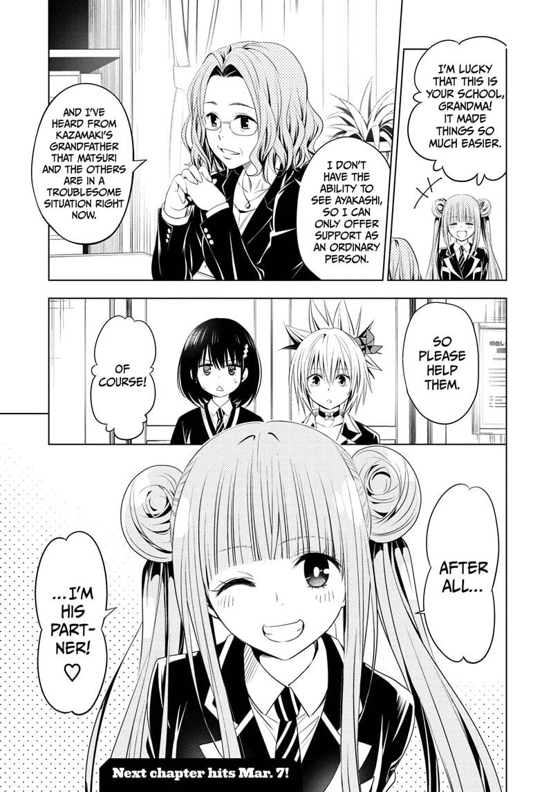 Ayakashi Triangle Chapter 34 page 23 - Chapter 34