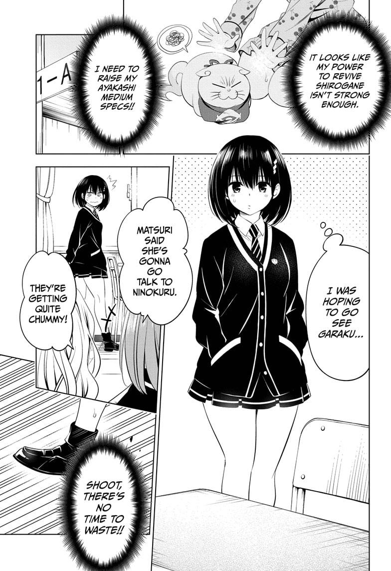 Ayakashi Triangle Chapter 34 page 5 - Chapter 34