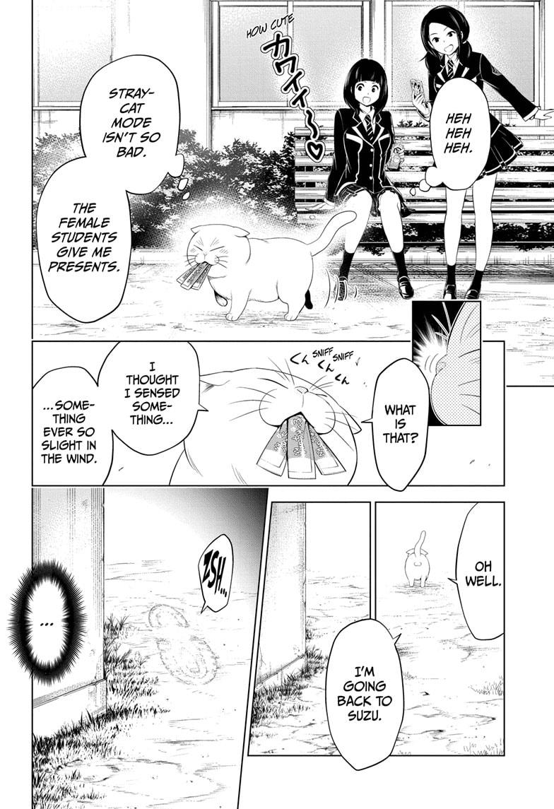 Ayakashi Triangle Chapter 34 page 6 - Chapter 34