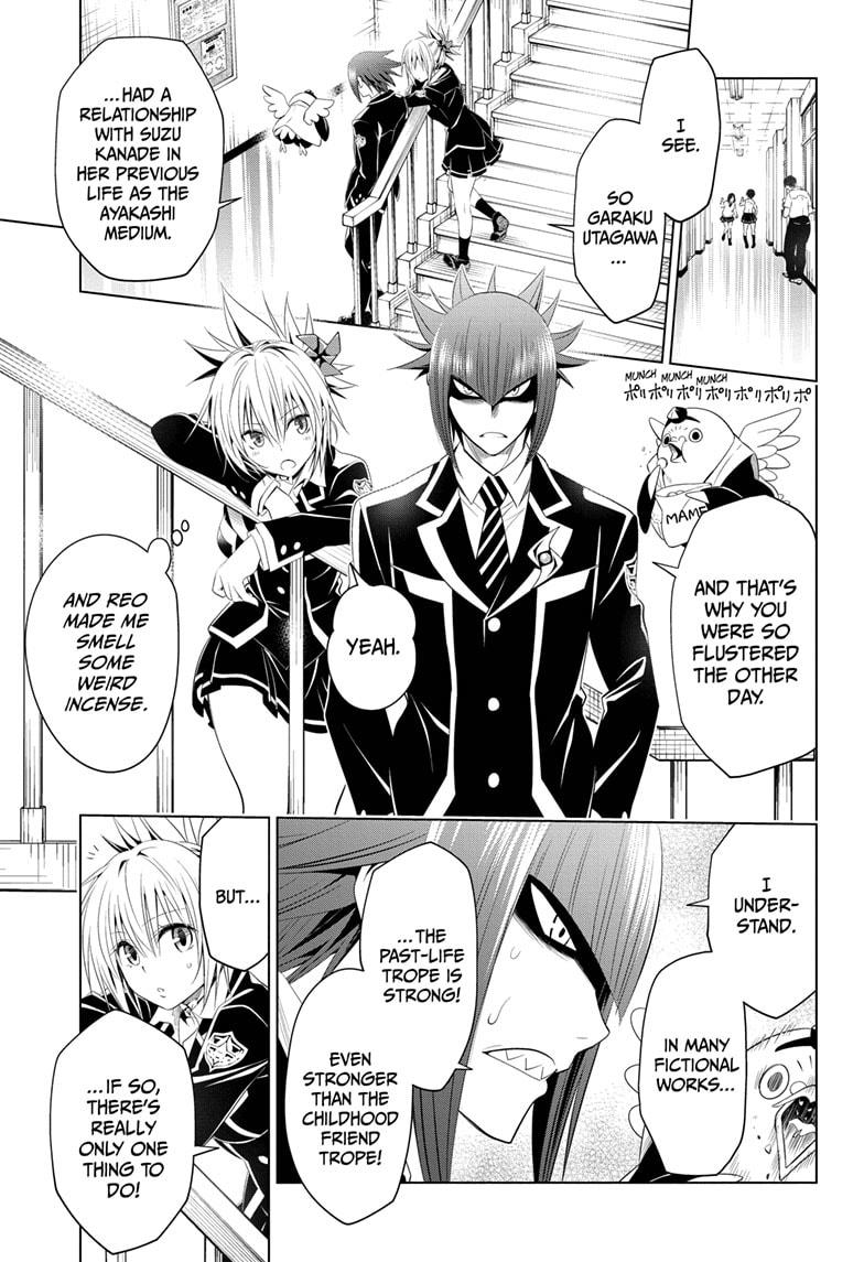 Ayakashi Triangle Chapter 34 page 7 - Chapter 34
