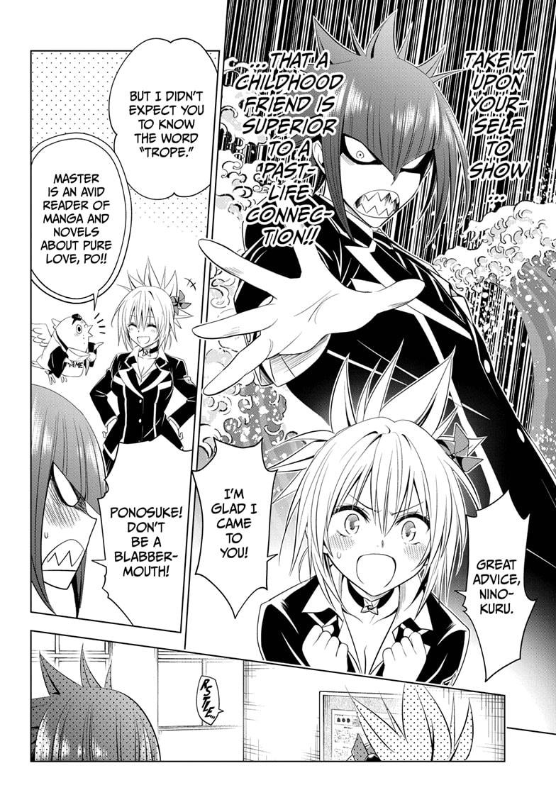 Ayakashi Triangle Chapter 34 page 8 - Chapter 34