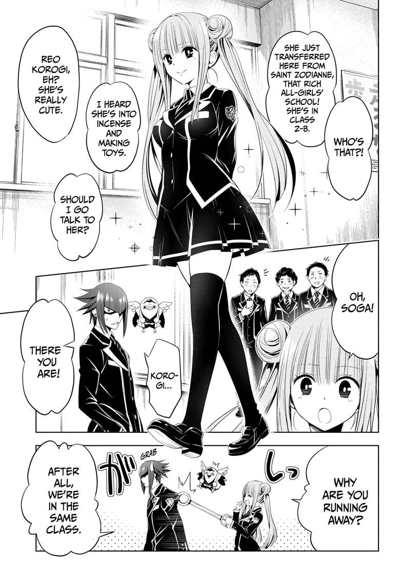Ayakashi Triangle Chapter 35 page 1 - Chapter 35