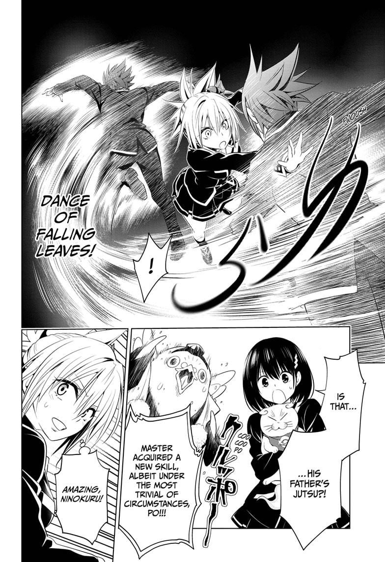 Ayakashi Triangle Chapter 35 page 12 - Chapter 35