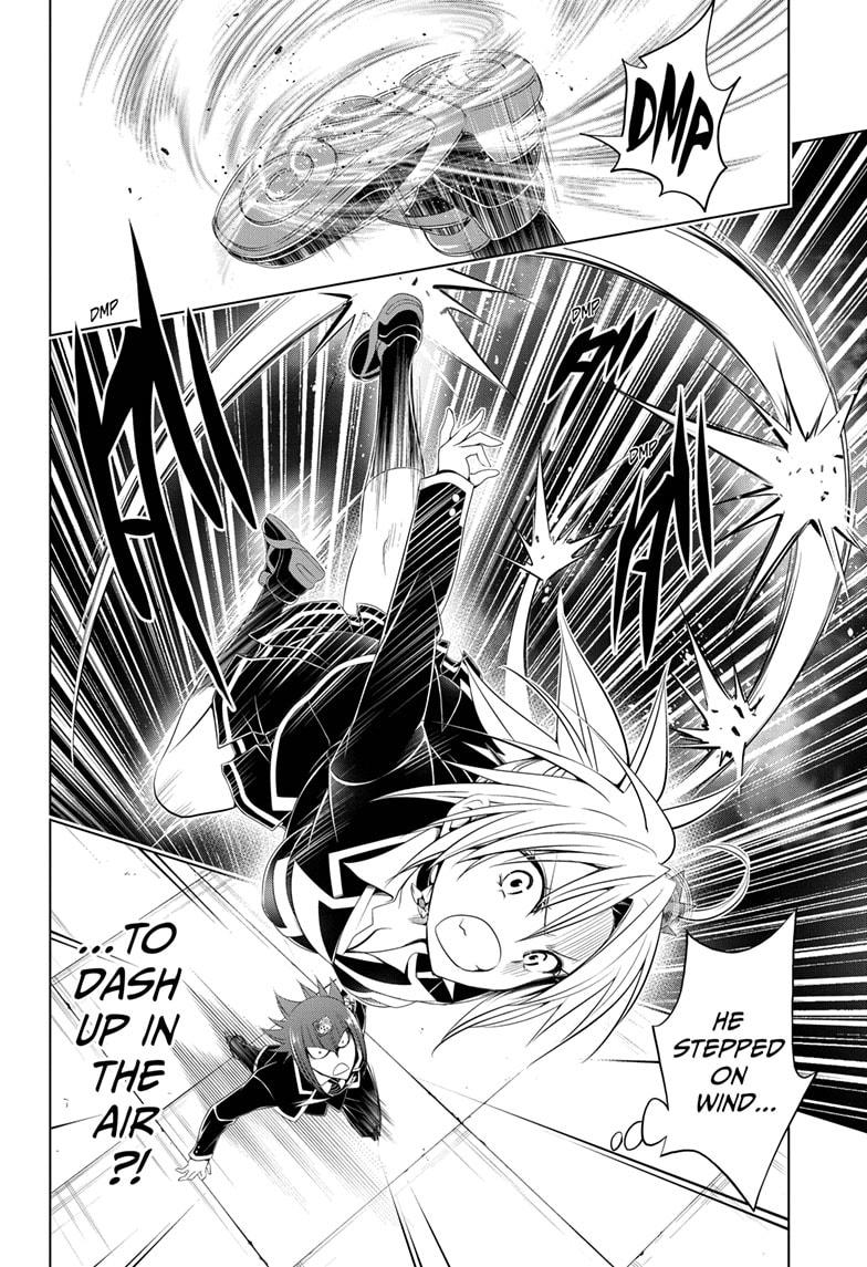 Ayakashi Triangle Chapter 35 page 14 - Chapter 35