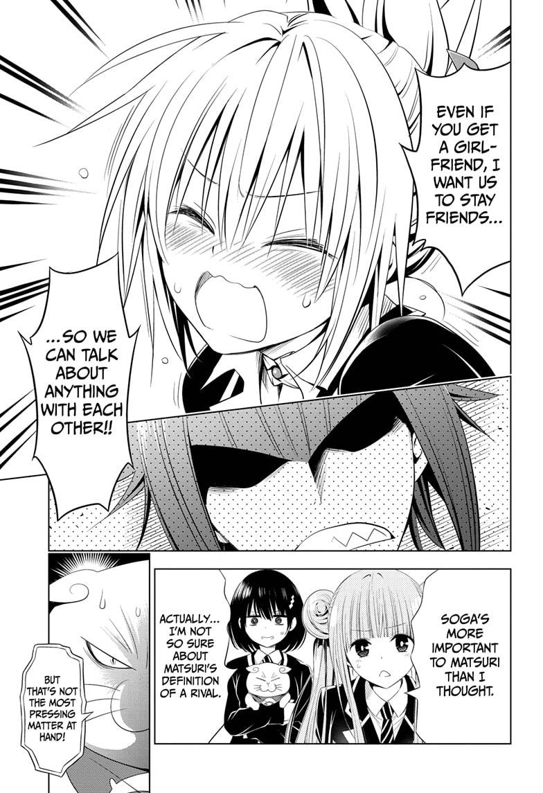 Ayakashi Triangle Chapter 35 page 17 - Chapter 35
