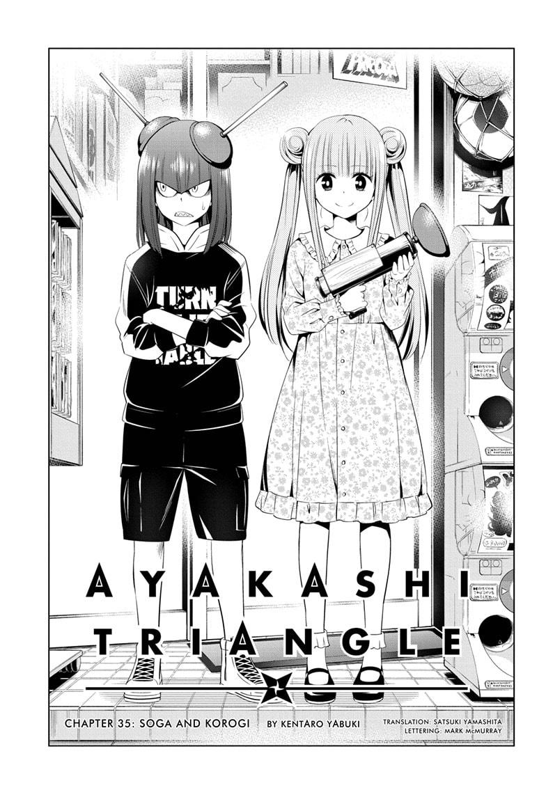 Ayakashi Triangle Chapter 35 page 3 - Chapter 35