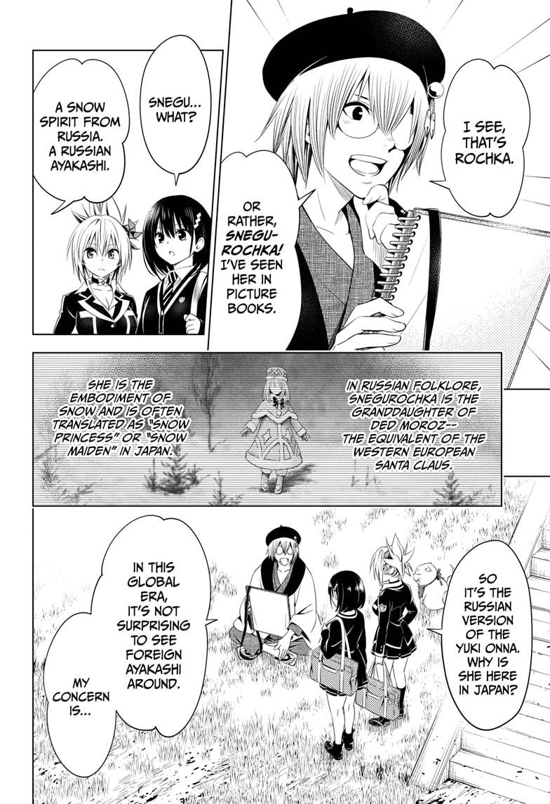 Ayakashi Triangle Chapter 36 page 10 - Chapter 36