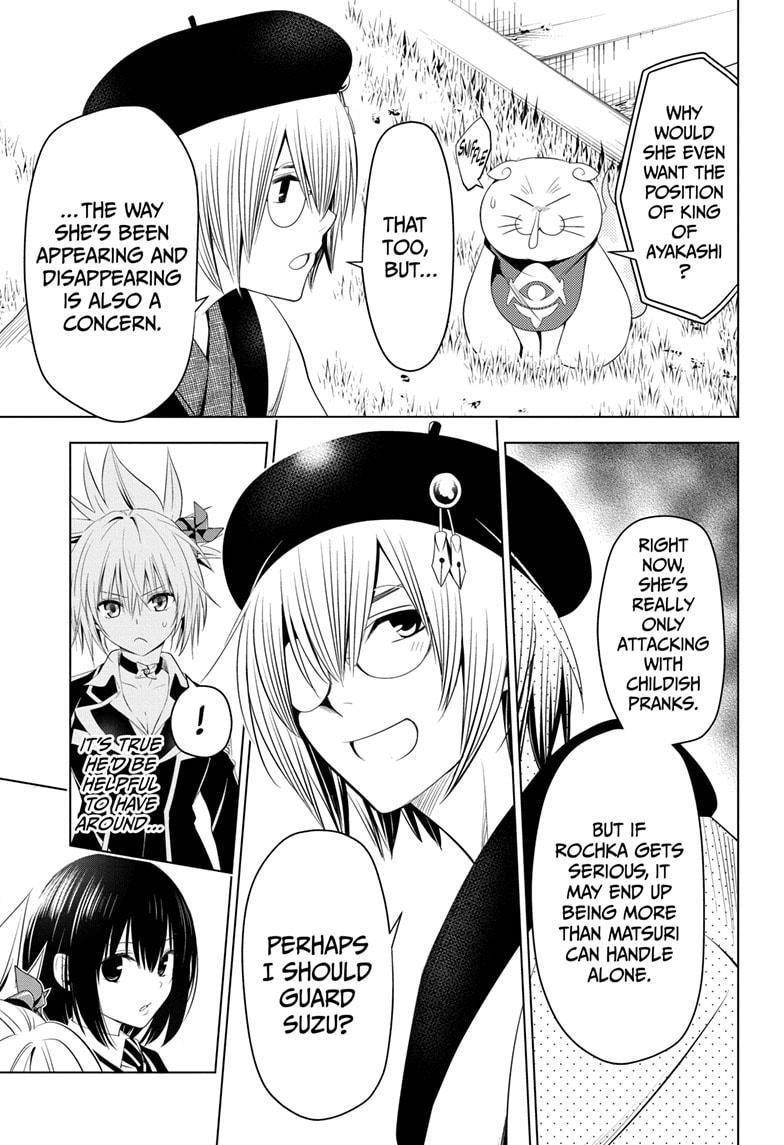 Ayakashi Triangle Chapter 36 page 11 - Chapter 36