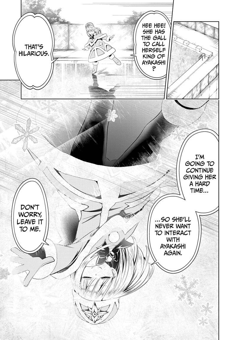 Ayakashi Triangle Chapter 36 page 13 - Chapter 36