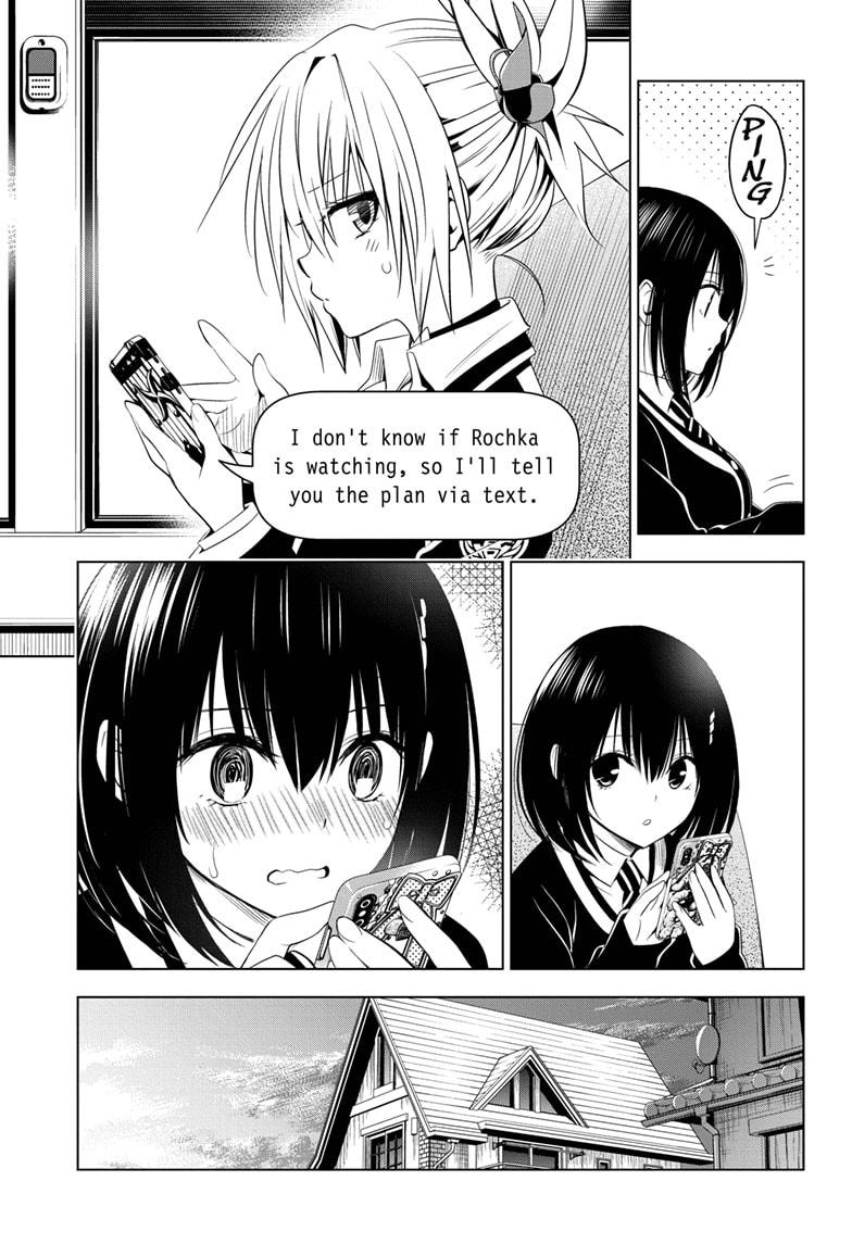 Ayakashi Triangle Chapter 36 page 15 - Chapter 36