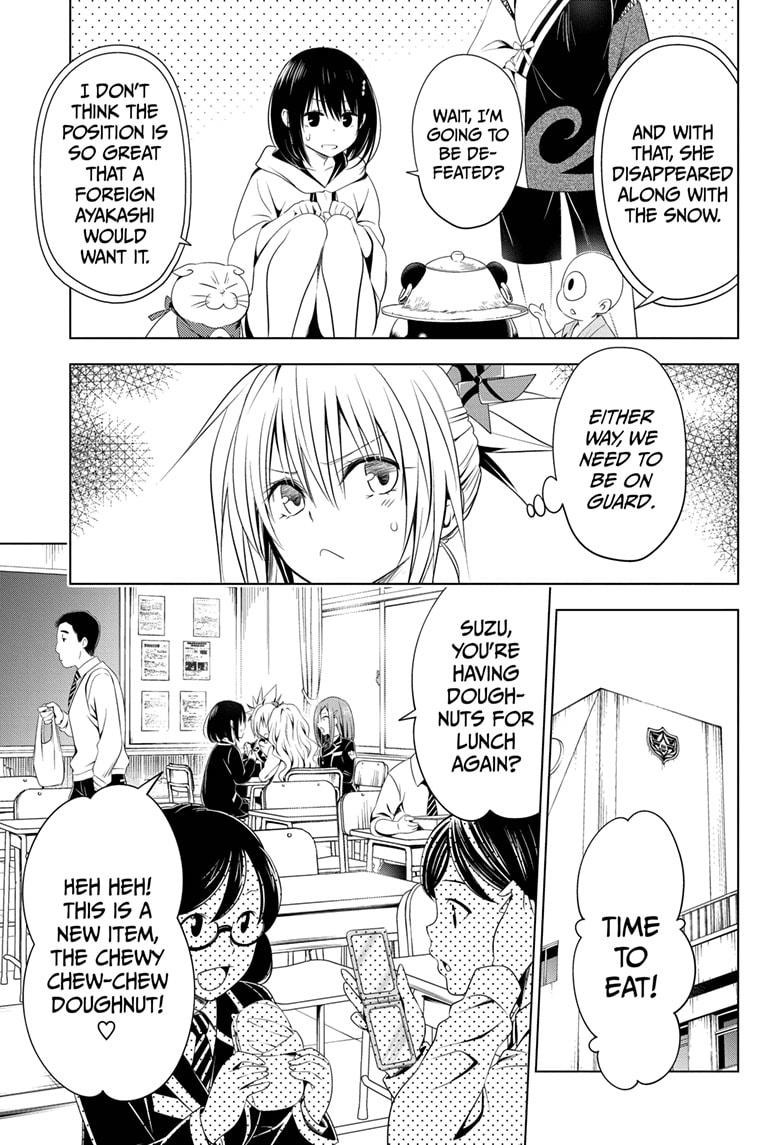 Ayakashi Triangle Chapter 36 page 3 - Chapter 36
