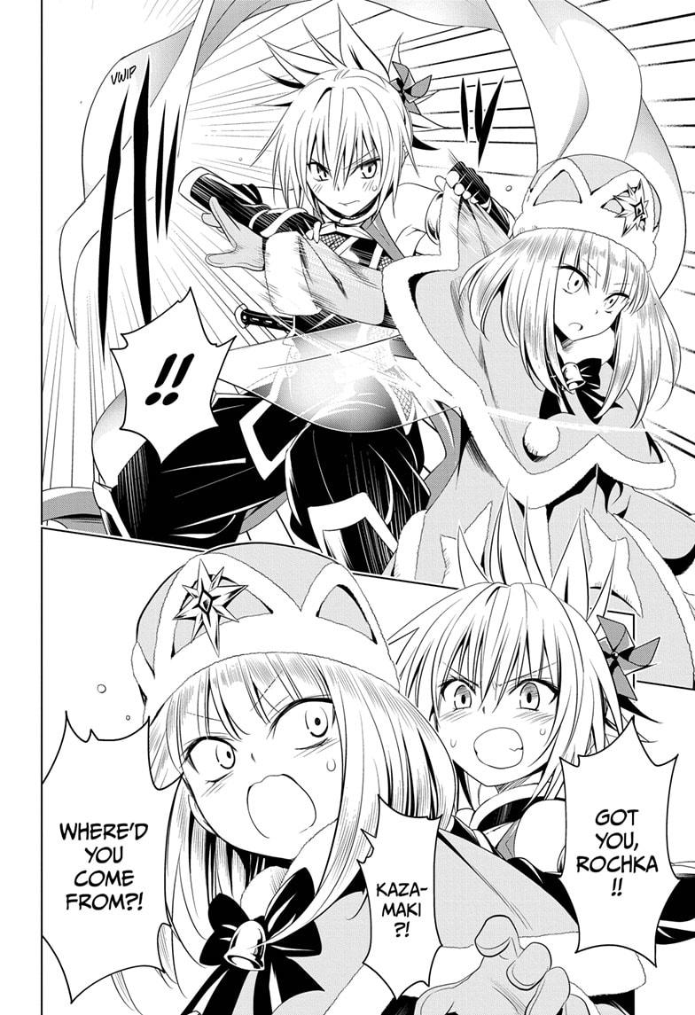 Ayakashi Triangle Chapter 37 page 10 - Chapter 37