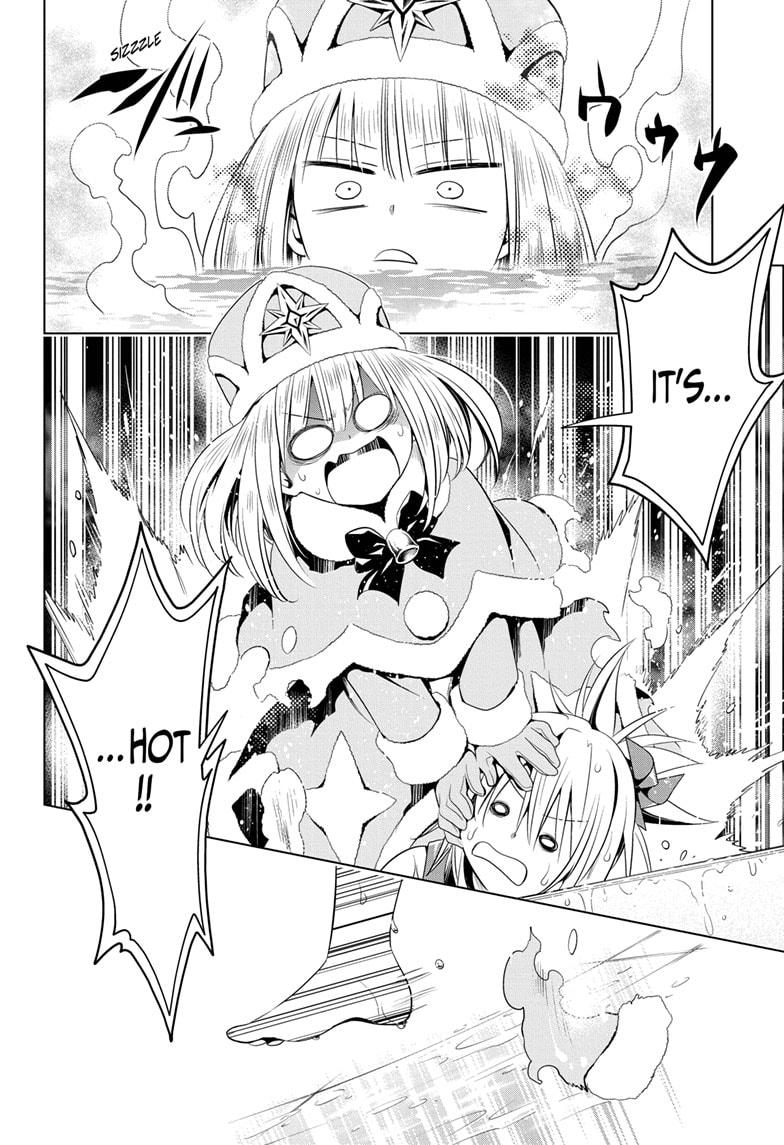 Ayakashi Triangle Chapter 37 page 12 - Chapter 37