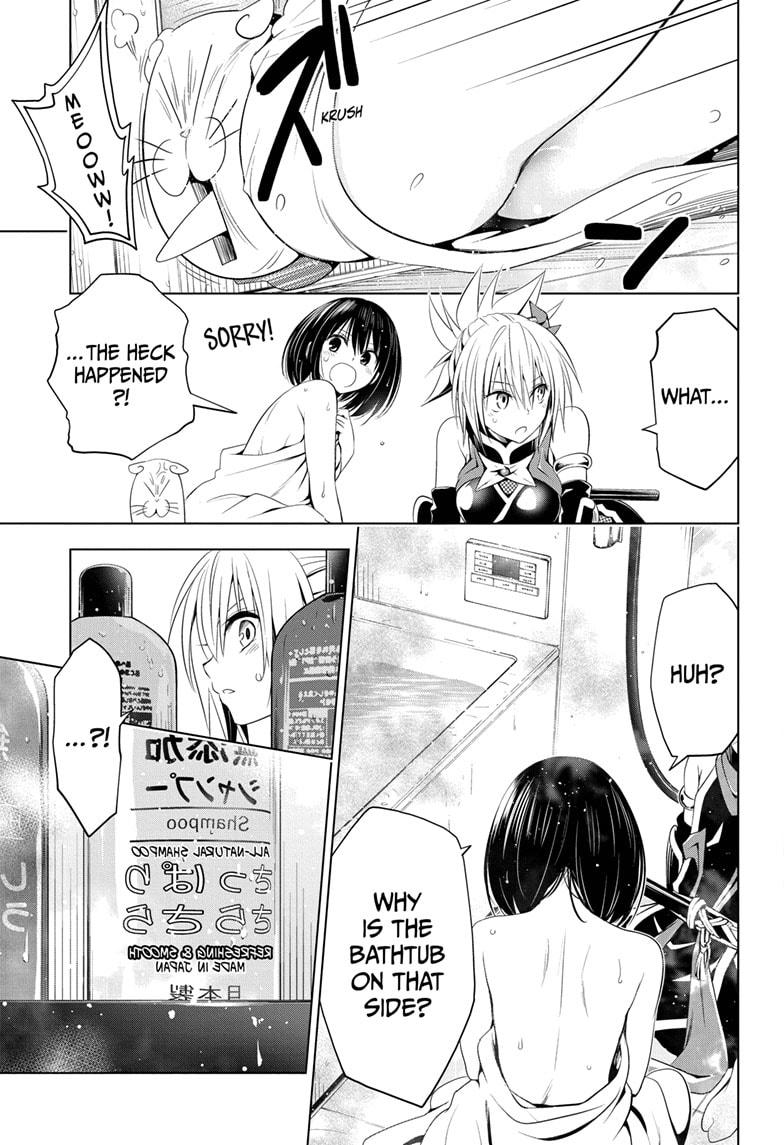Ayakashi Triangle Chapter 37 page 17 - Chapter 37