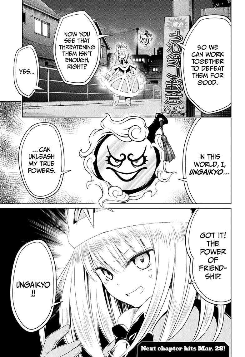 Ayakashi Triangle Chapter 37 page 19 - Chapter 37