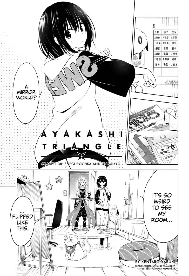Ayakashi Triangle Chapter 38 page 1 - Chapter 38