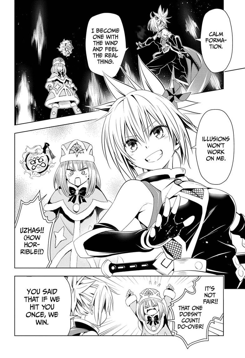Ayakashi Triangle Chapter 38 page 10 - Chapter 38
