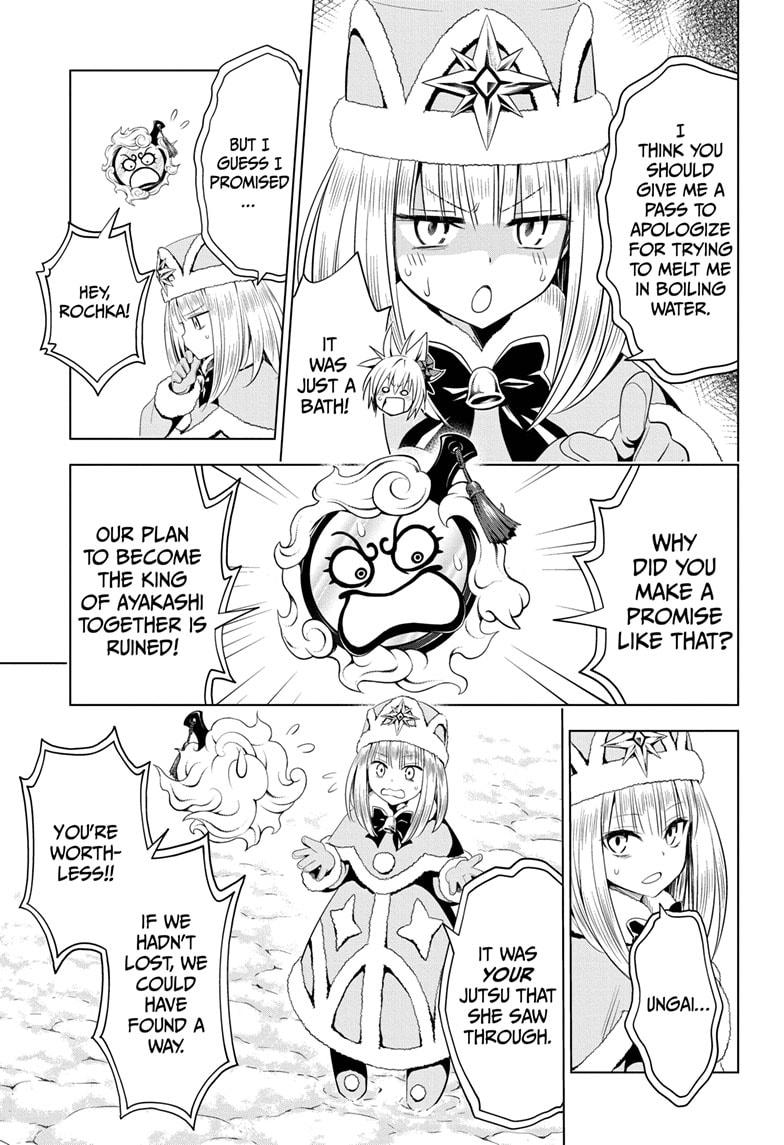 Ayakashi Triangle Chapter 38 page 11 - Chapter 38