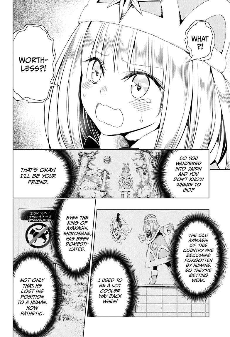 Ayakashi Triangle Chapter 38 page 12 - Chapter 38