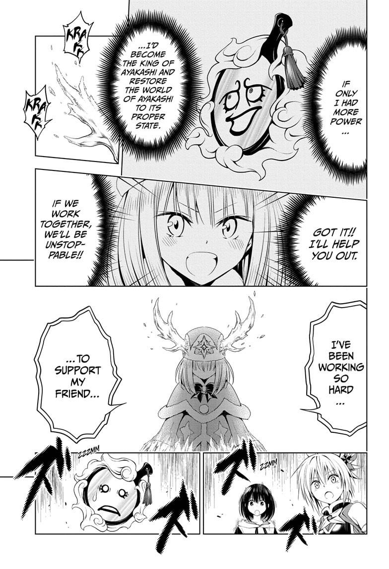 Ayakashi Triangle Chapter 38 page 13 - Chapter 38