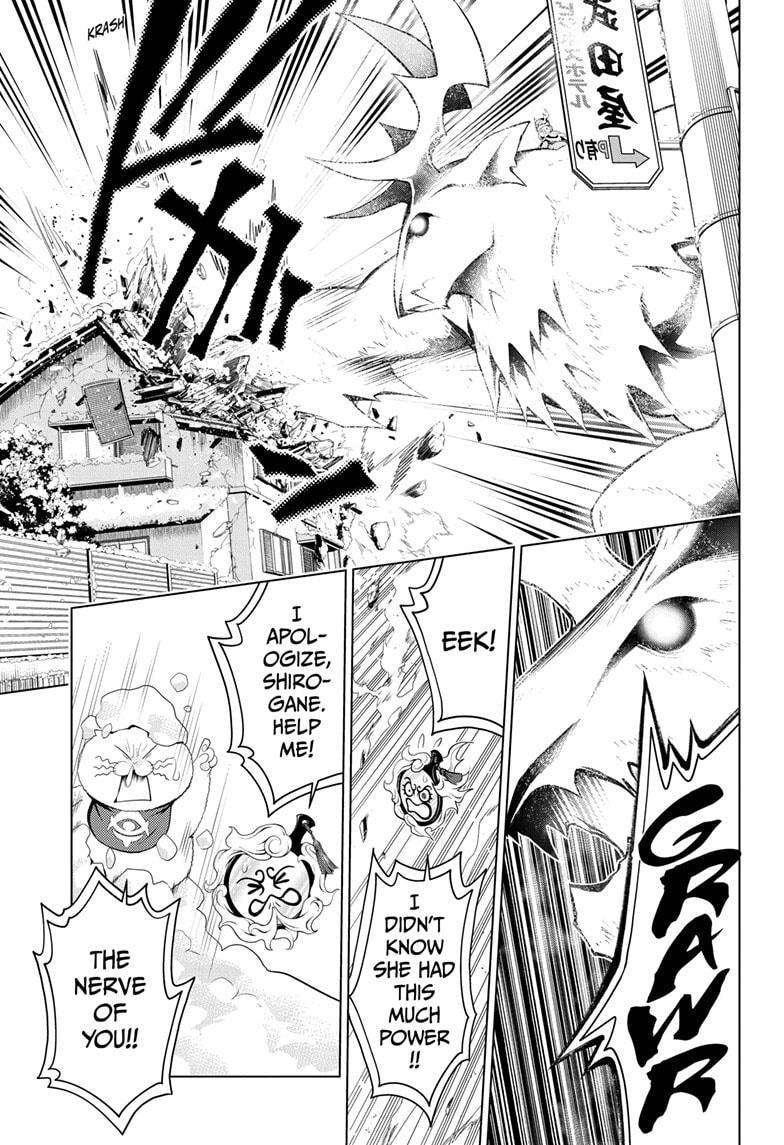 Ayakashi Triangle Chapter 38 page 15 - Chapter 38