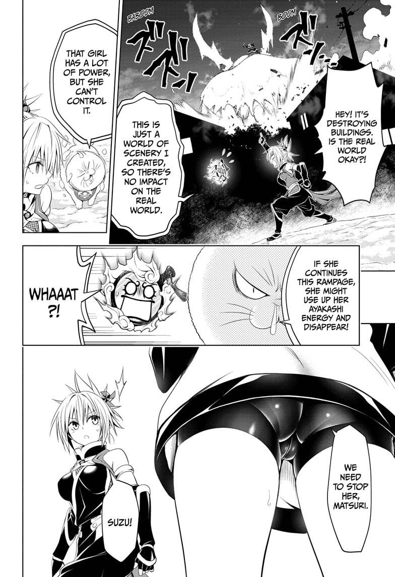 Ayakashi Triangle Chapter 38 page 16 - Chapter 38
