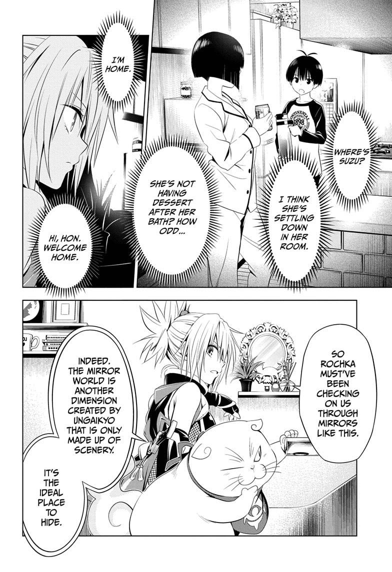 Ayakashi Triangle Chapter 38 page 2 - Chapter 38