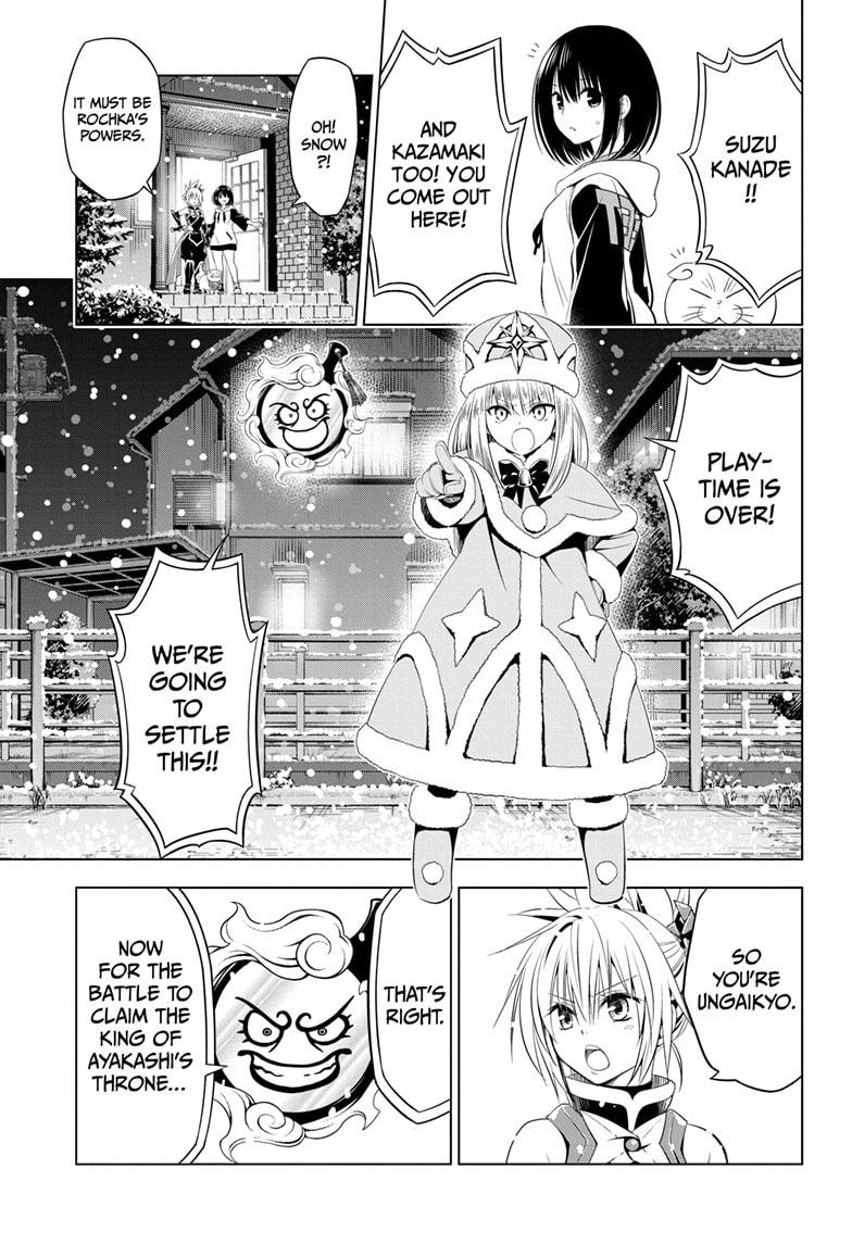 Ayakashi Triangle Chapter 38 page 3 - Chapter 38