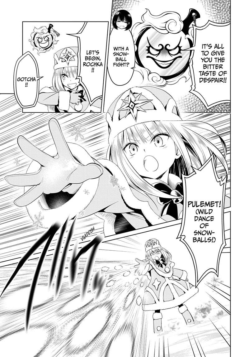 Ayakashi Triangle Chapter 38 page 5 - Chapter 38