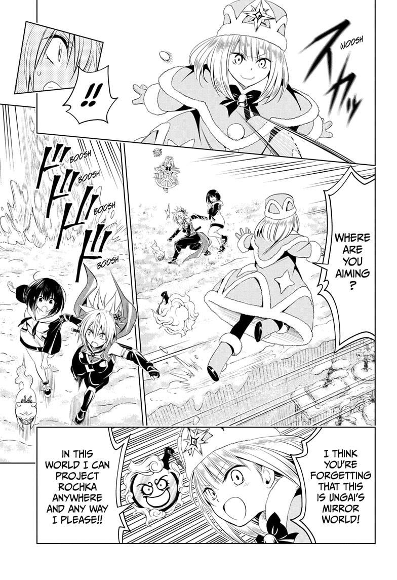 Ayakashi Triangle Chapter 38 page 7 - Chapter 38