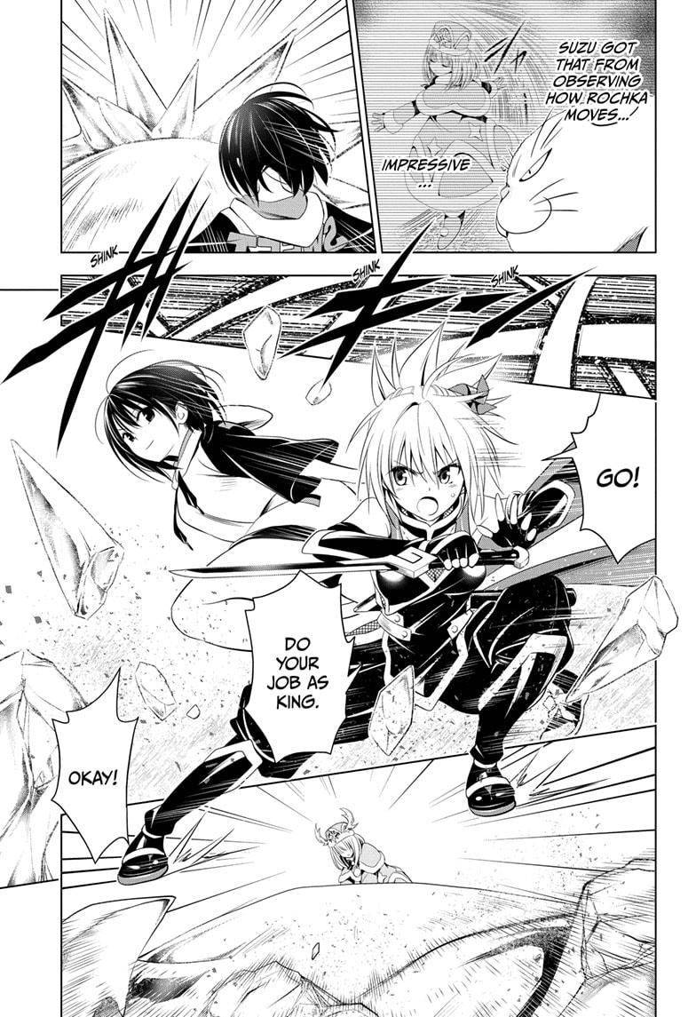 Ayakashi Triangle Chapter 39 page 11 - Chapter 39