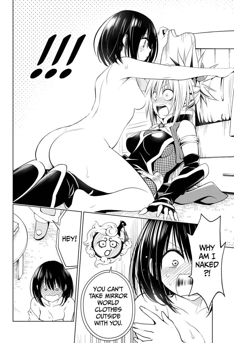 Ayakashi Triangle Chapter 39 page 18 - Chapter 39
