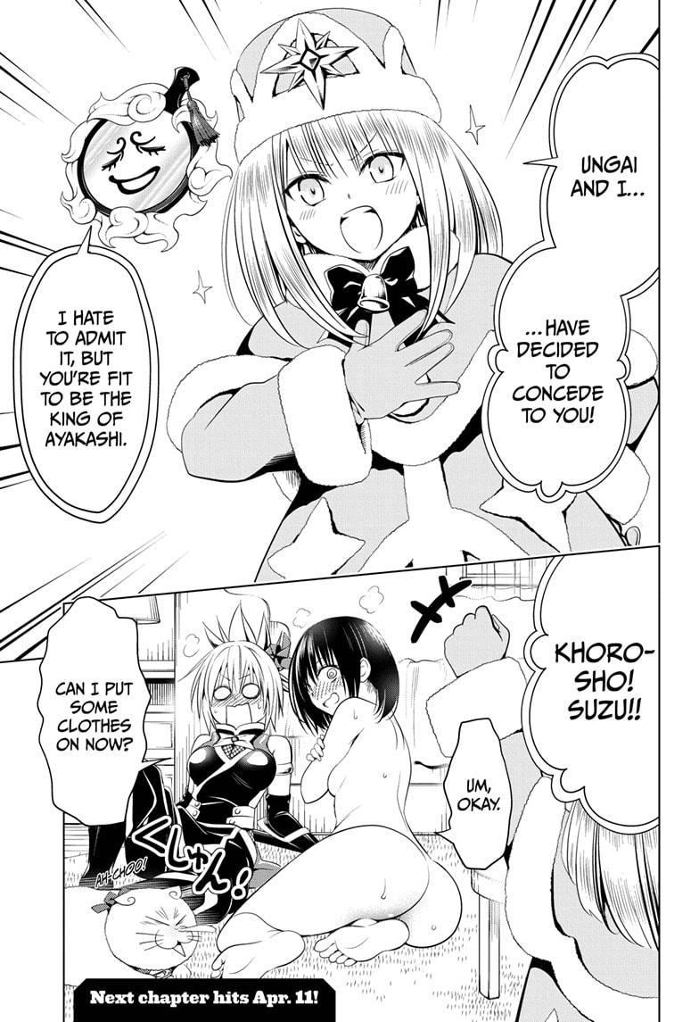 Ayakashi Triangle Chapter 39 page 19 - Chapter 39