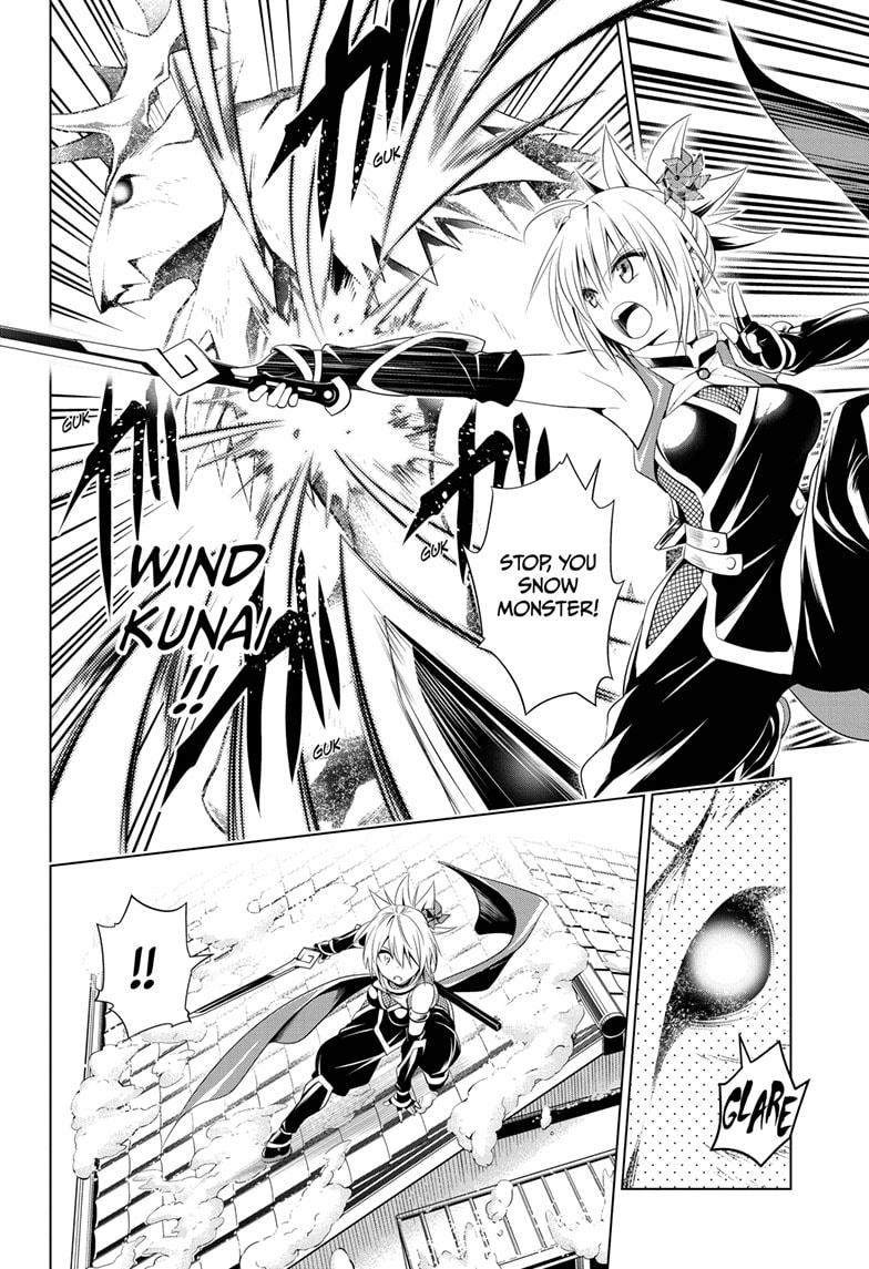 Ayakashi Triangle Chapter 39 page 2 - Chapter 39