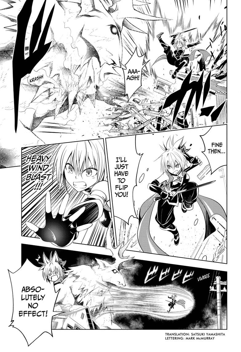 Ayakashi Triangle Chapter 39 page 3 - Chapter 39