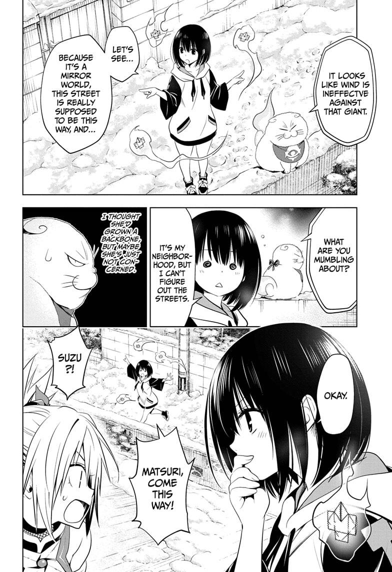 Ayakashi Triangle Chapter 39 page 4 - Chapter 39