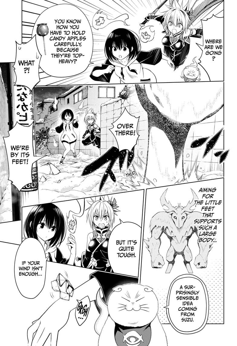 Ayakashi Triangle Chapter 39 page 5 - Chapter 39