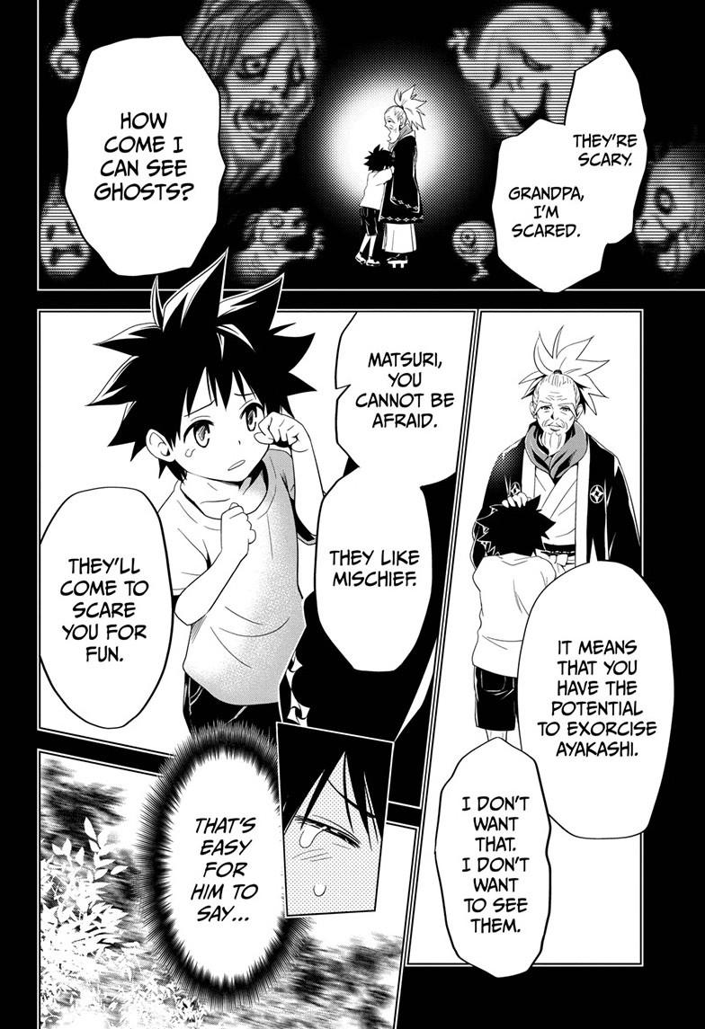 Ayakashi Triangle Chapter 4 page 12 - Chapter 4