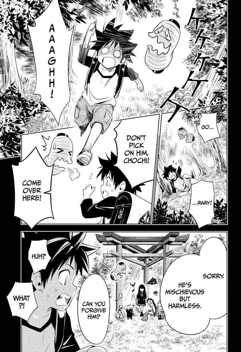 Ayakashi Triangle Chapter 4 page 13 - Chapter 4