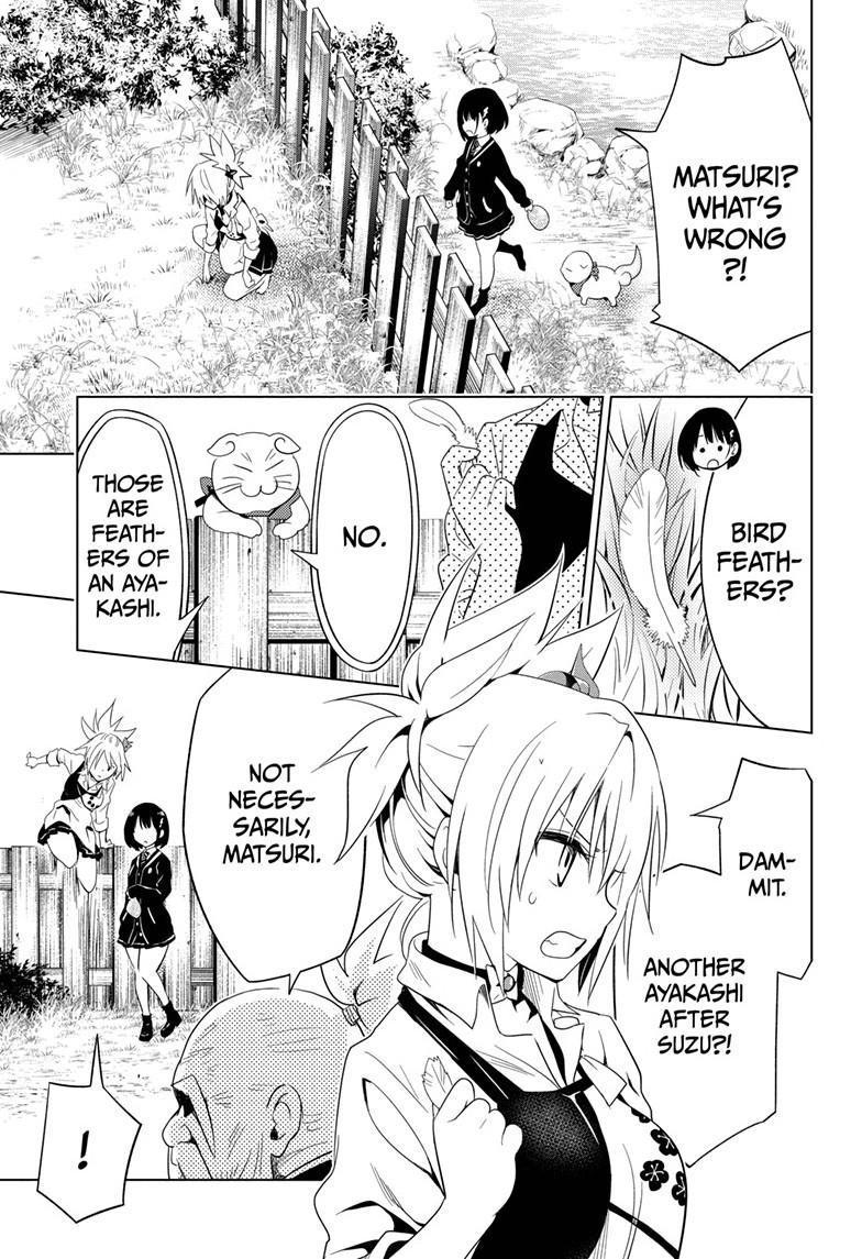 Ayakashi Triangle Chapter 4 page 17 - Chapter 4