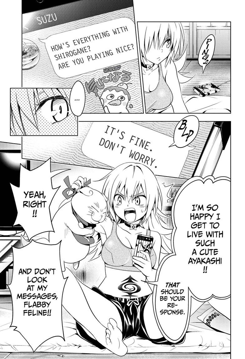 Ayakashi Triangle Chapter 4 page 3 - Chapter 4