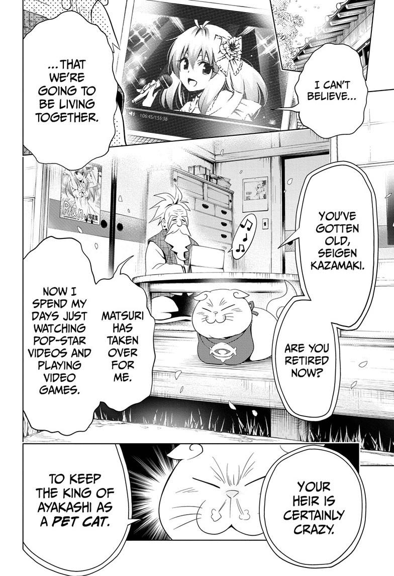 Ayakashi Triangle Chapter 4 page 4 - Chapter 4