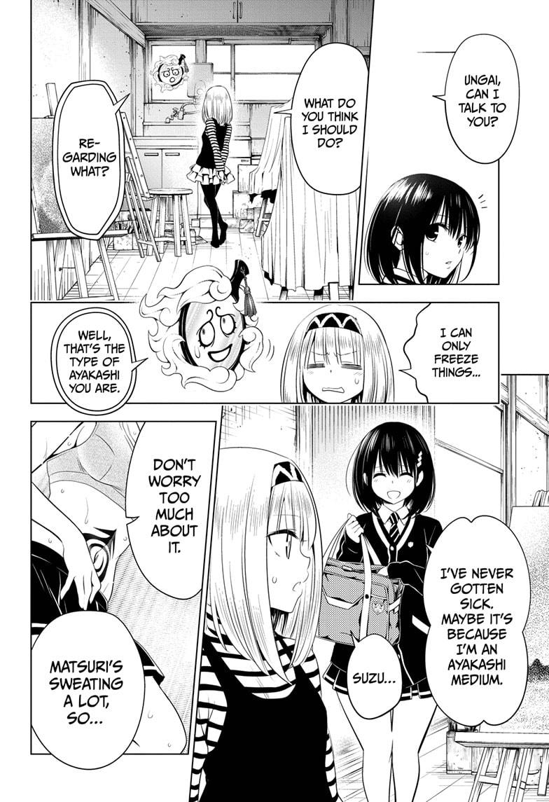 Ayakashi Triangle Chapter 40 page 12 - Chapter 40