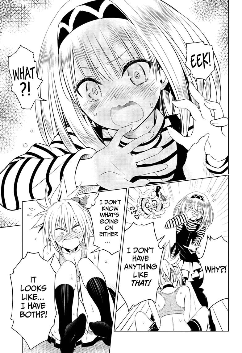 Ayakashi Triangle Chapter 40 page 17 - Chapter 40