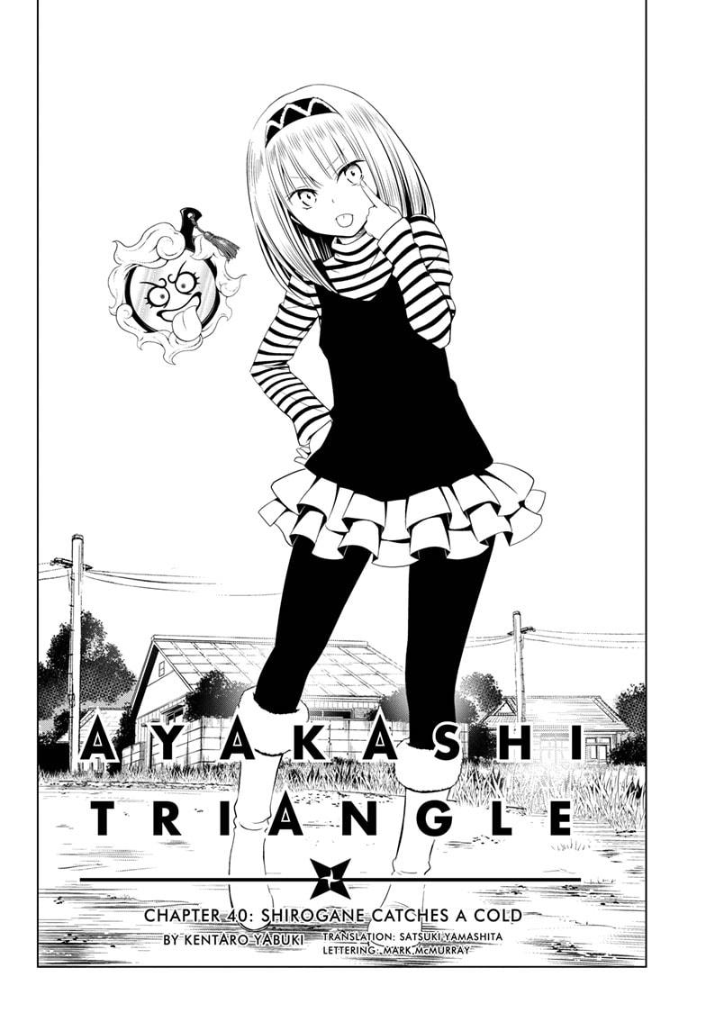 Ayakashi Triangle Chapter 40 page 2 - Chapter 40