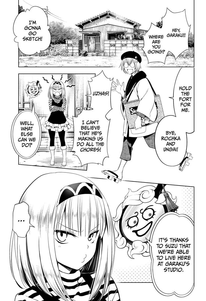 Ayakashi Triangle Chapter 40 page 3 - Chapter 40