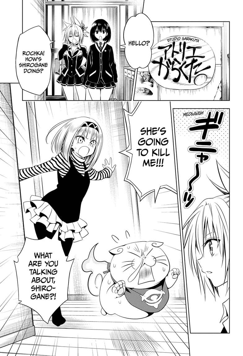 Ayakashi Triangle Chapter 40 page 5 - Chapter 40