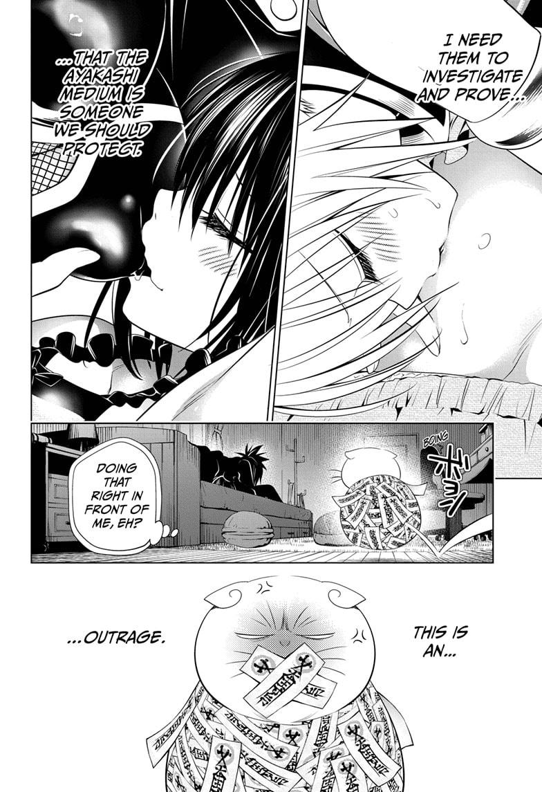 Ayakashi Triangle Chapter 41 page 14 - Chapter 41
