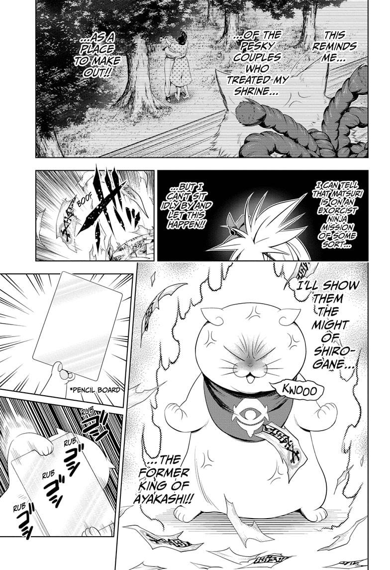 Ayakashi Triangle Chapter 41 page 15 - Chapter 41